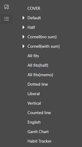 01デジタルノートテンプレート(プリント可)