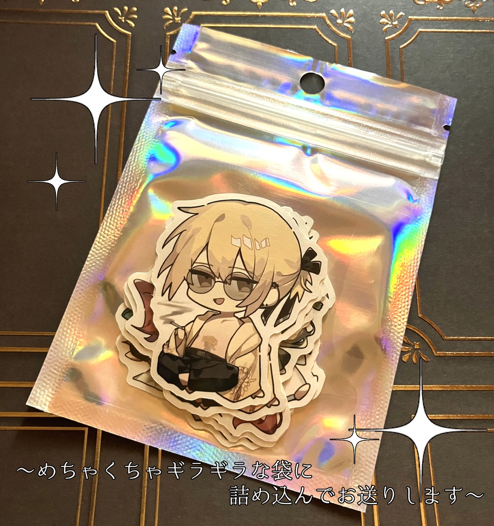 ◇承和組+αのシール