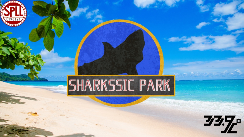 【CoCシナリオ】シャクシック・パーク【SPLL:E198121】