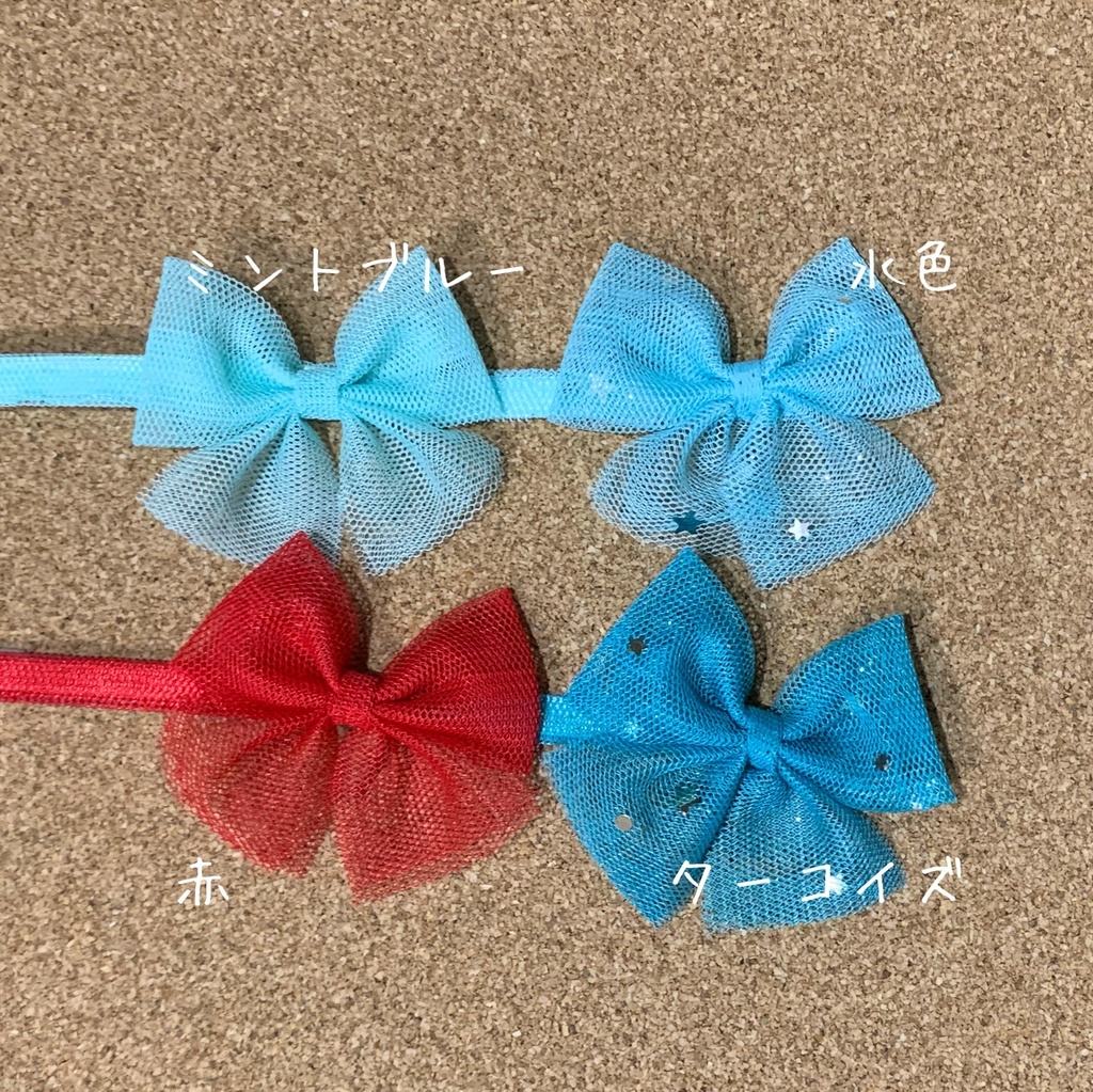 10㎝ぬい こども浴衣セット