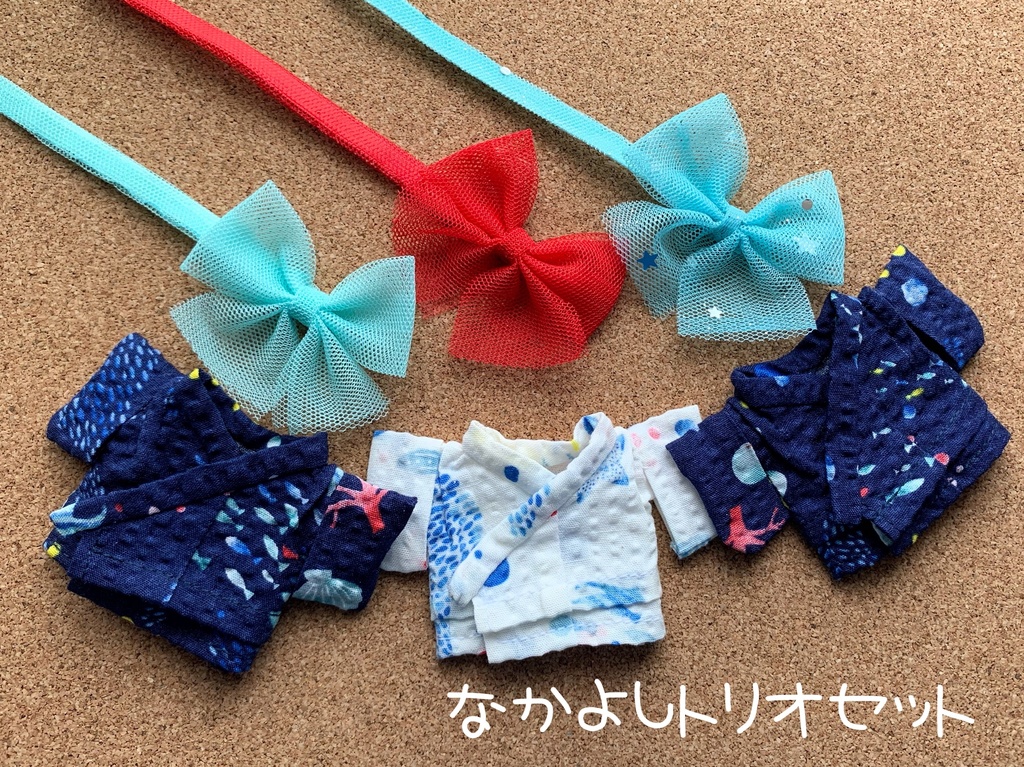 10㎝ぬい こども浴衣セット