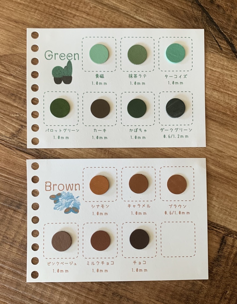 セミオーダーお靴 10㎝ぬいぐるみ用