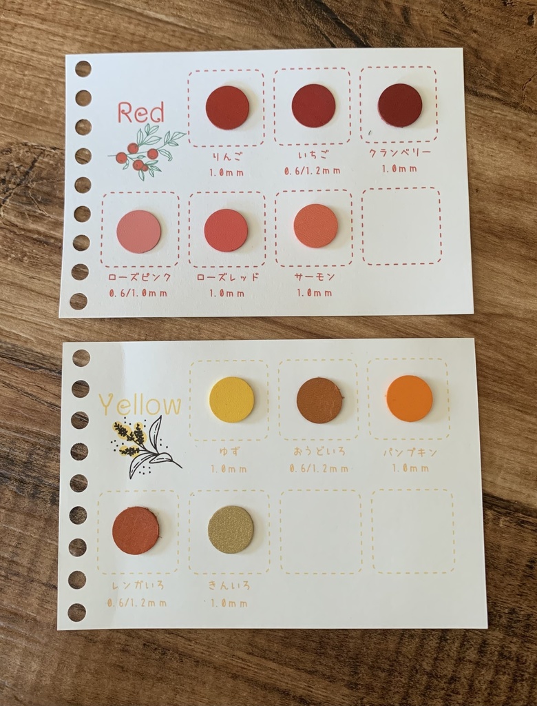 セミオーダーお靴 10㎝ぬいぐるみ用