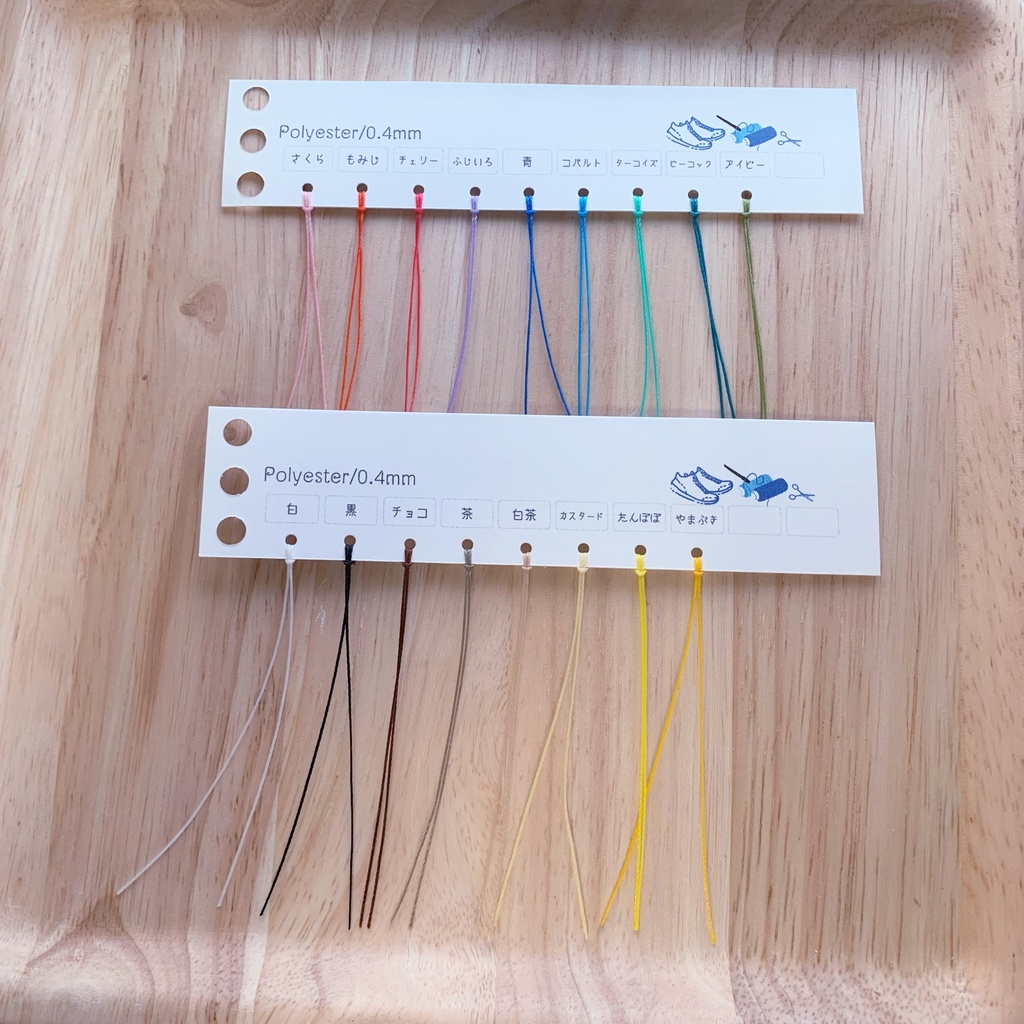 セミオーダーお靴 10㎝ぬいぐるみ用