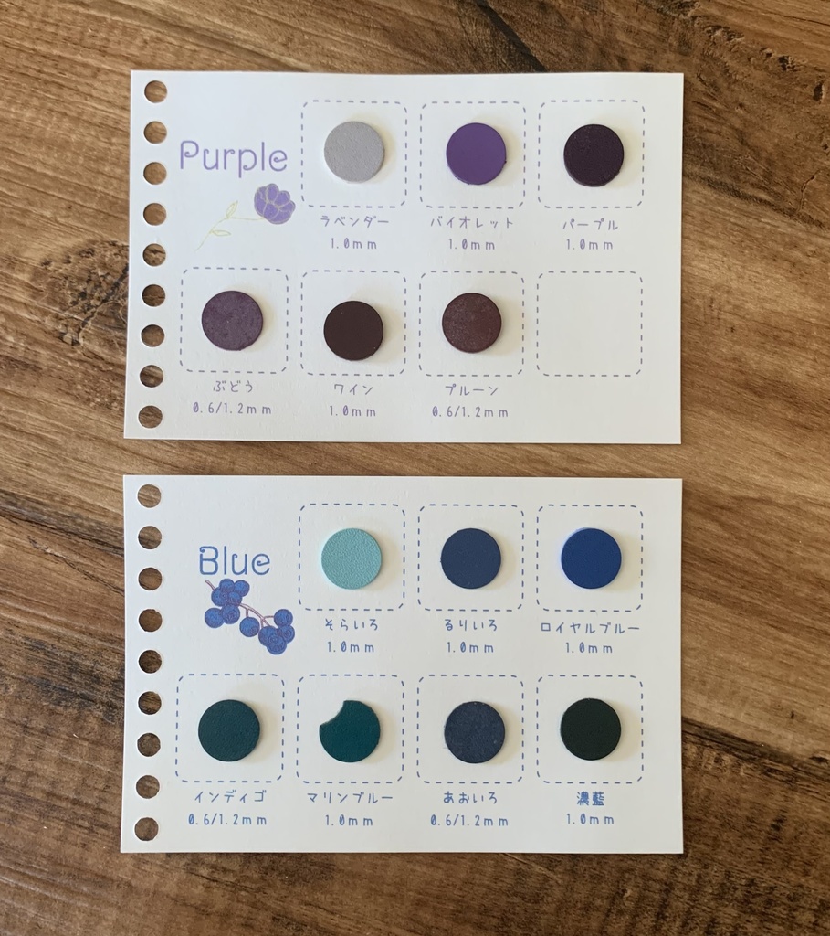 セミオーダーお靴 10㎝ぬいぐるみ用