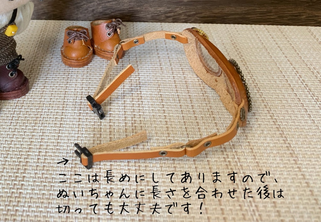 10㎝ぬい 革のスチームパンク風ゴーグルセット - 0u0<ニコ！ - BOOTH