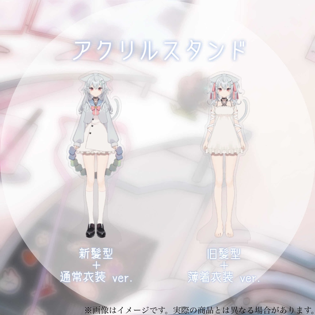 誕生日グッズ2025