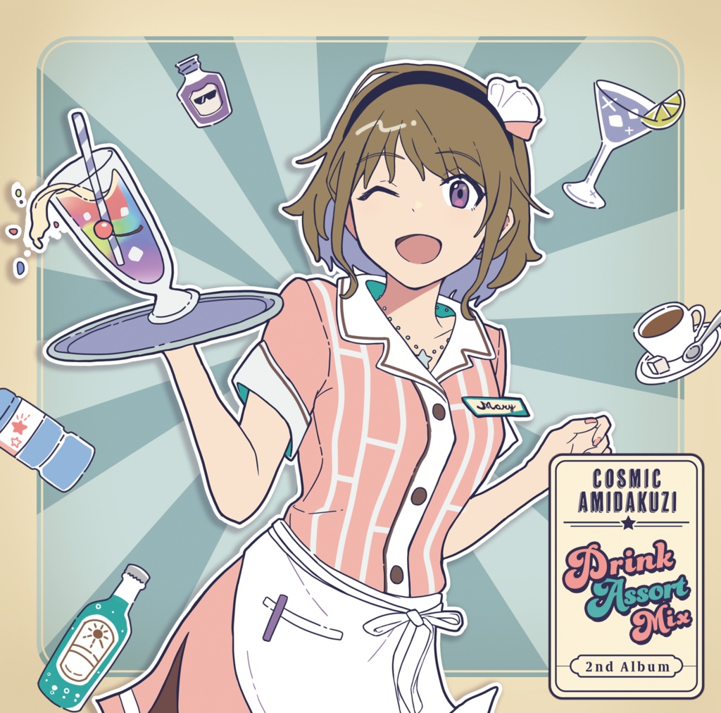 Drink Assort Mix