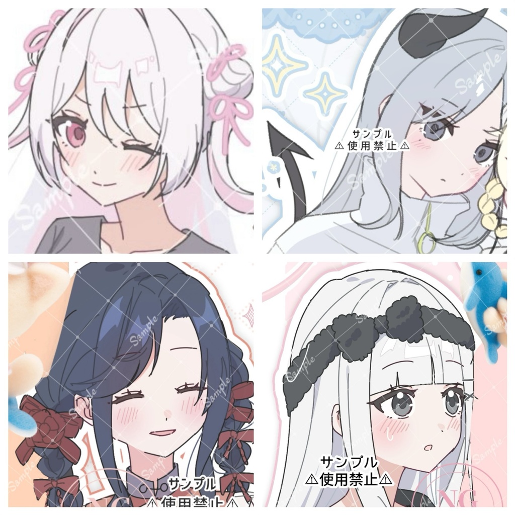 イラストオーダー