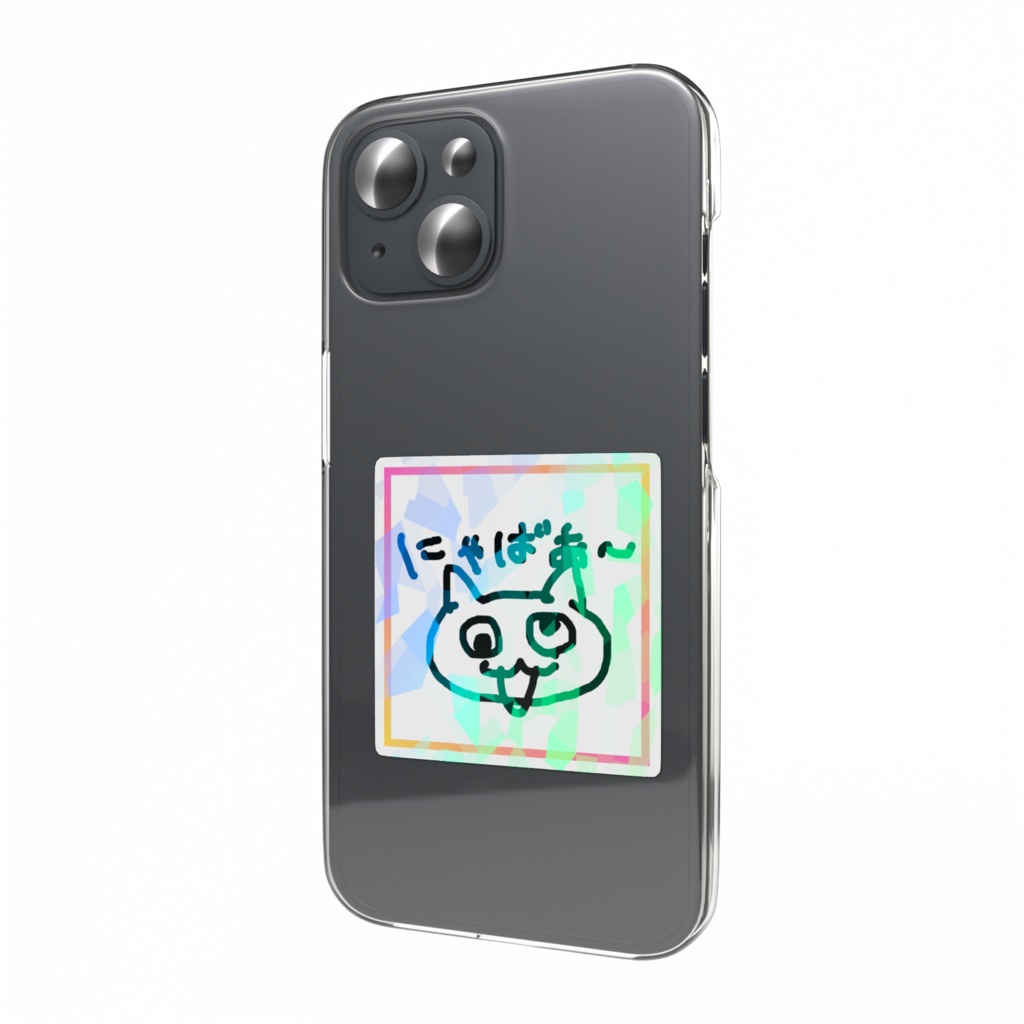 にゃばあ〜スマホステッカー_縁あり&ホログラムver