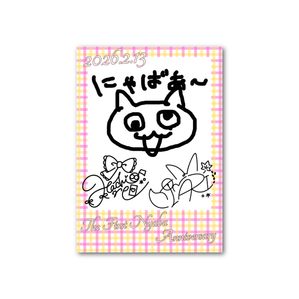 チェキ風にゃばあ〜カード 2026 ver.(条件値引き有)