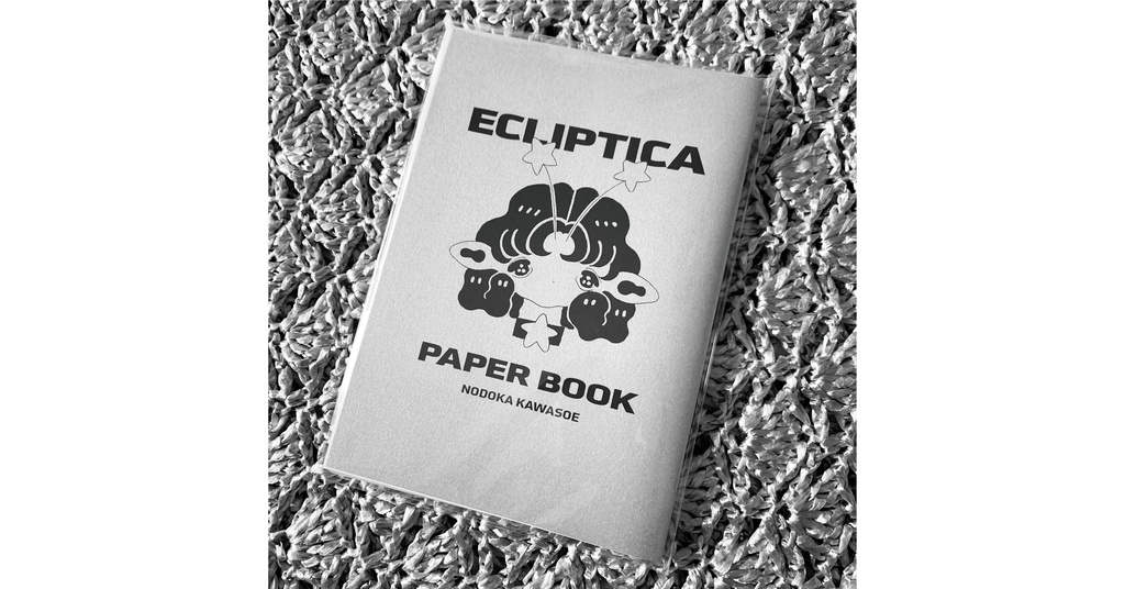 ECLIPTICA PAPER BOOK