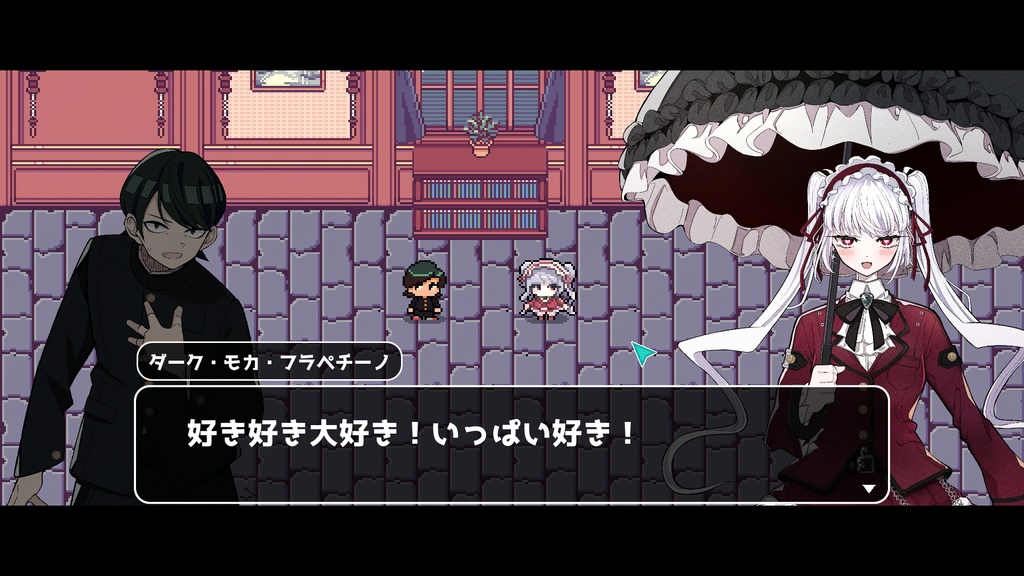 ごめんなサバイバー