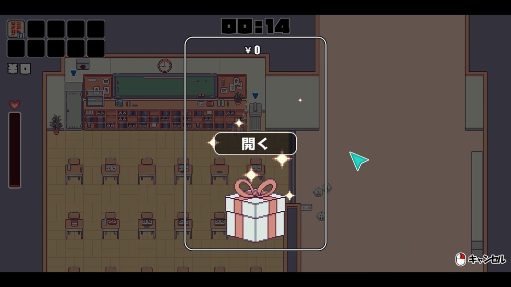 ごめんなサバイバー