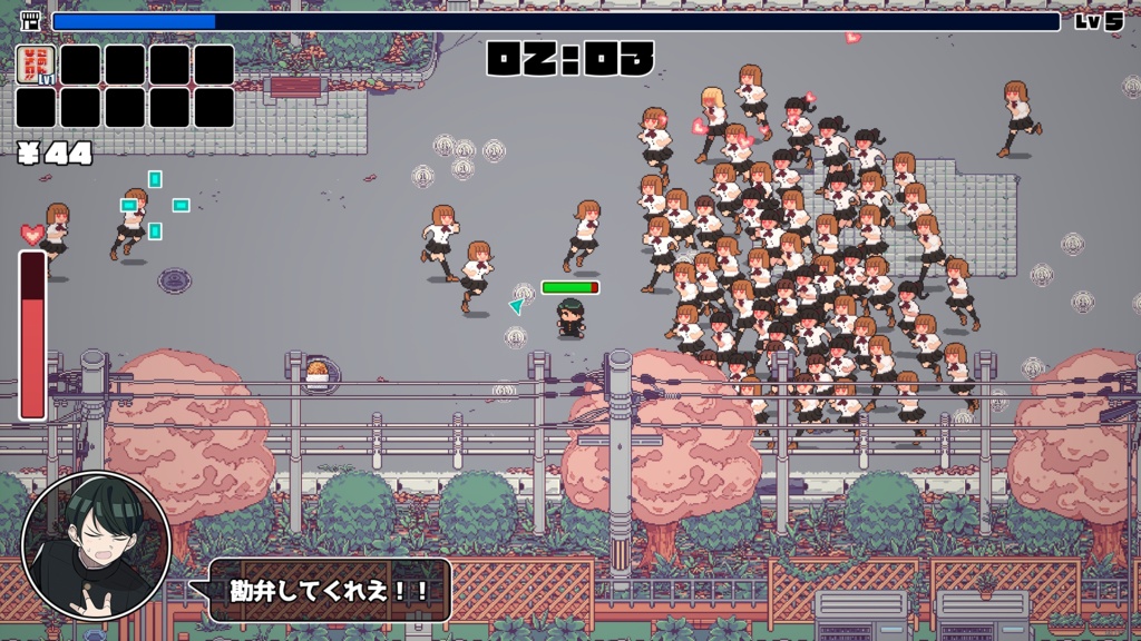 ごめんなサバイバー