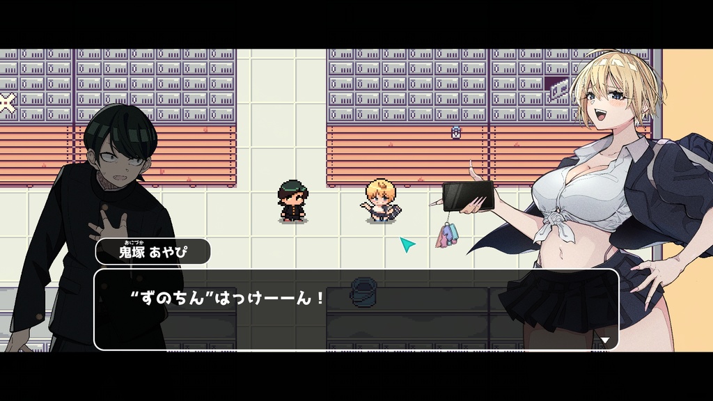 ごめんなサバイバー