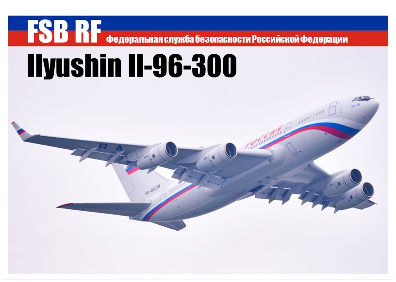 写真集「Special Air Mission ~バイデン大統領初来日と飛来した特別機の記録~」