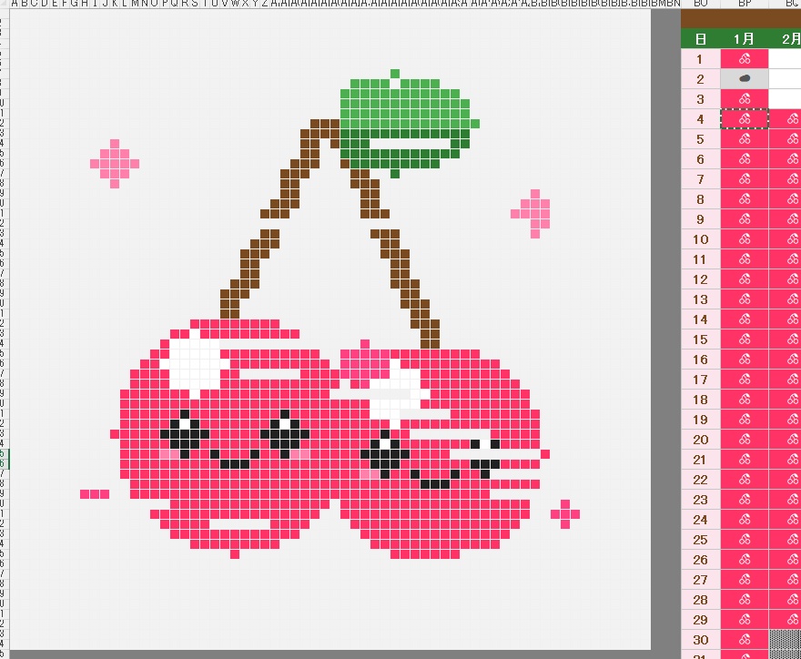 【Excel】ドット絵チェリーのハビットトラッカー｜自動集計で毎日楽しく続く習慣管理シート