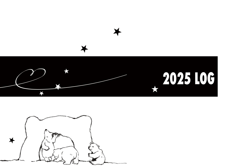 2025 LOG