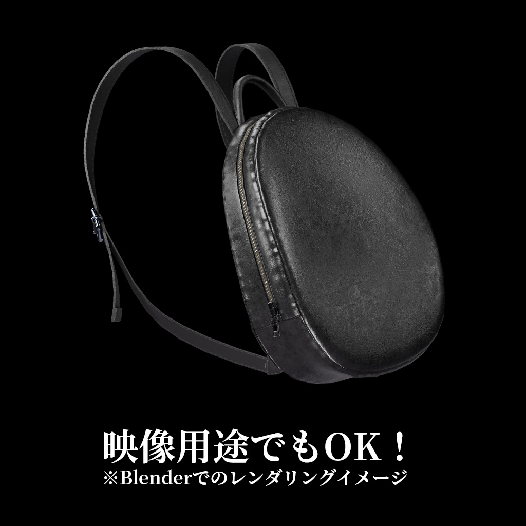 【ボーンで調整できる〇】レザーのぺたんこバッグ