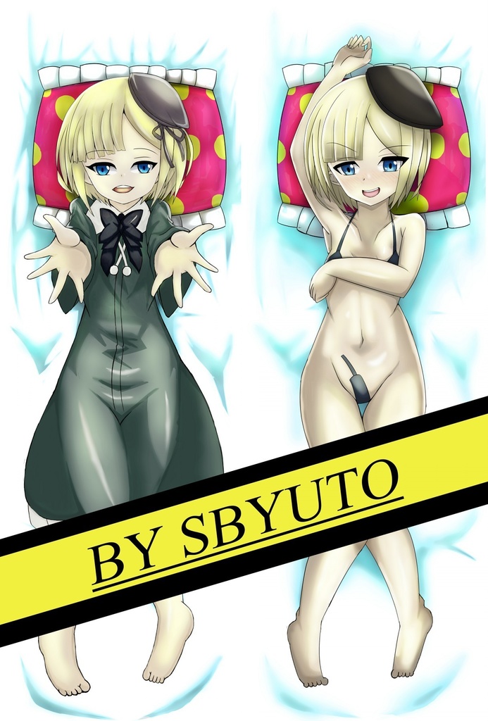 LOLIライネス- Body-pillow Covers