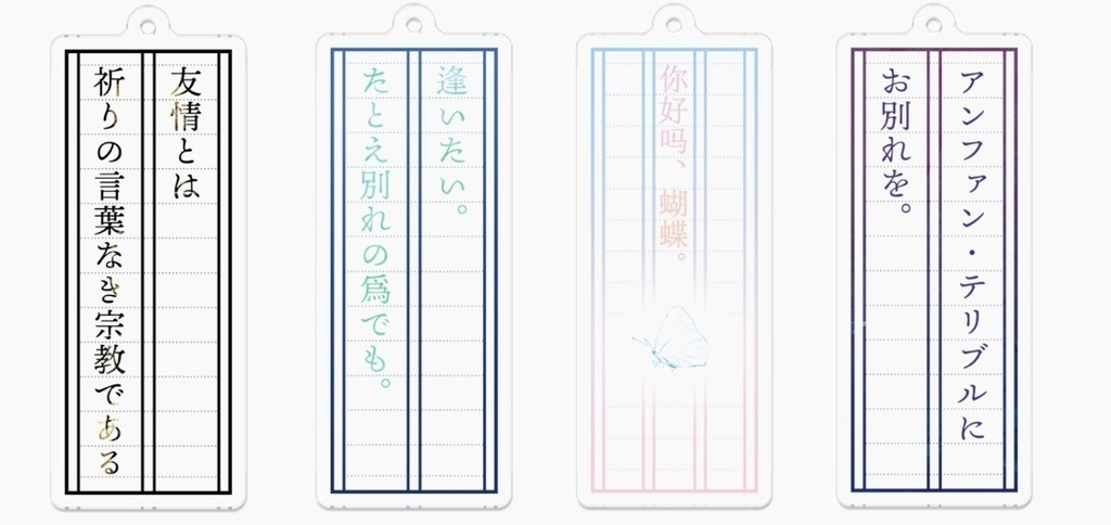 ノウム・ポエティカリウム