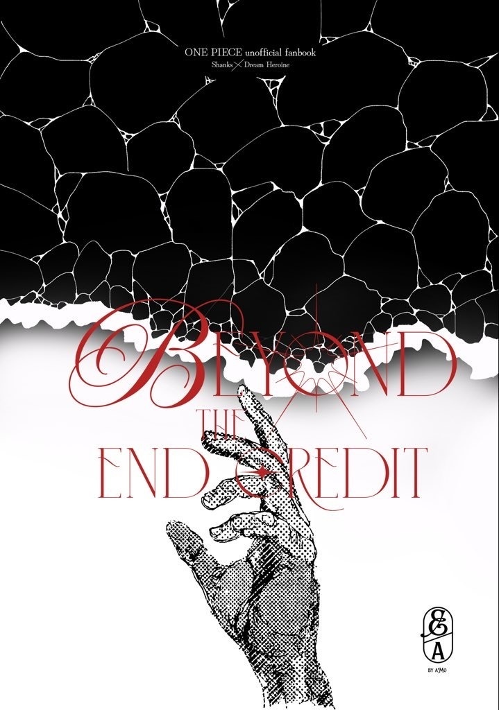 Beyond the end credit