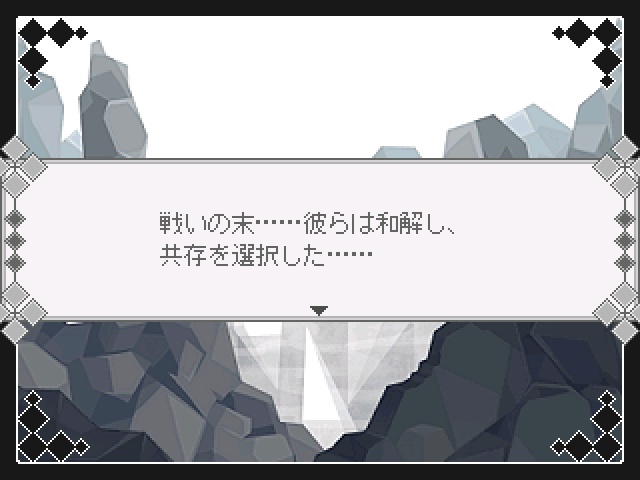 【ゲーム】灰色庭園
