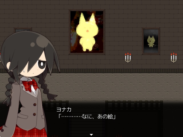 【ゲーム】Mogeko Castle