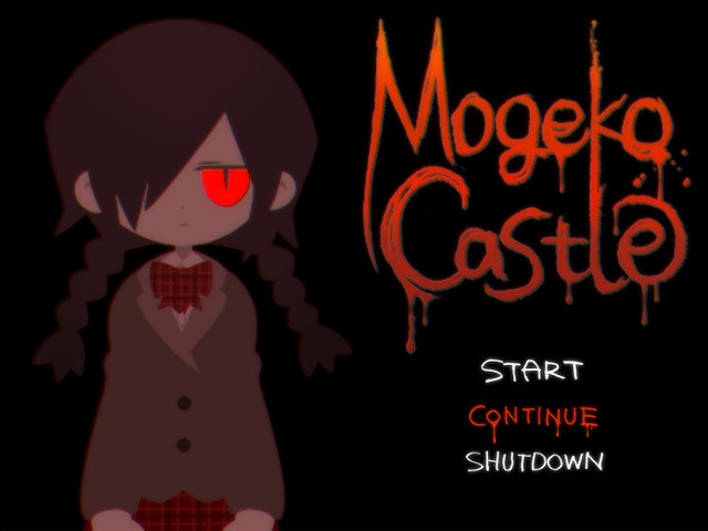 【ゲーム】Mogeko Castle