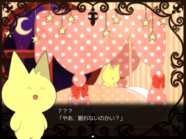 【ゲーム】Mogeko Castle