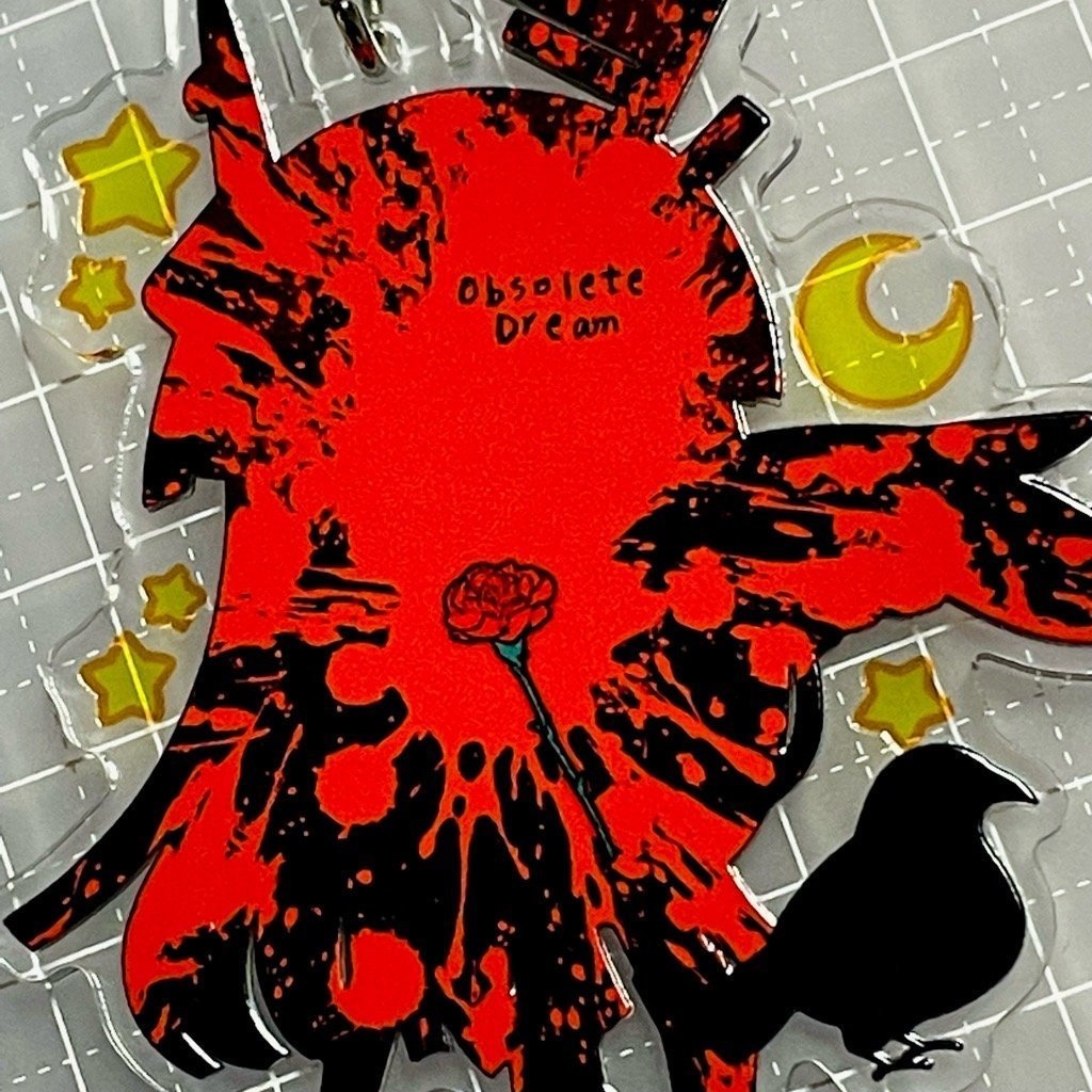 クロツノ 追視アクキー