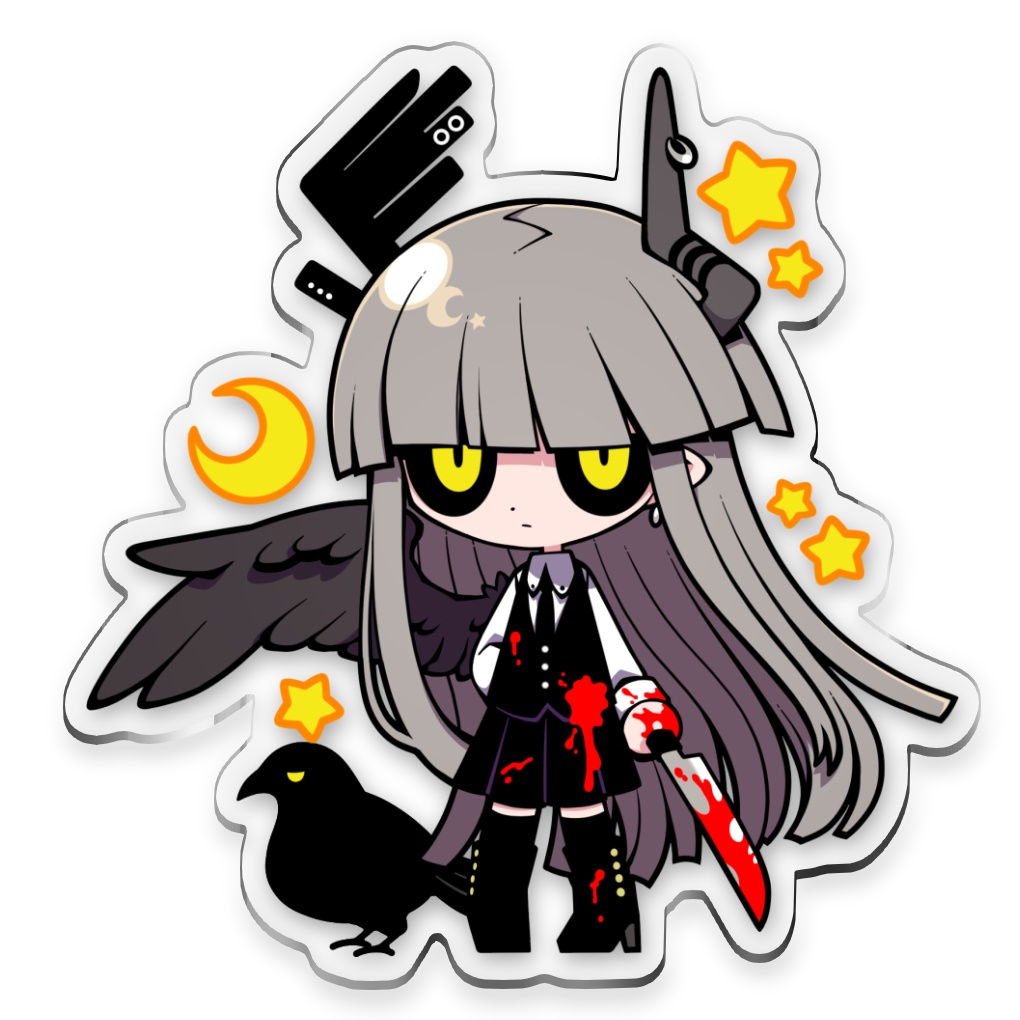 クロツノ　追視アクキー
