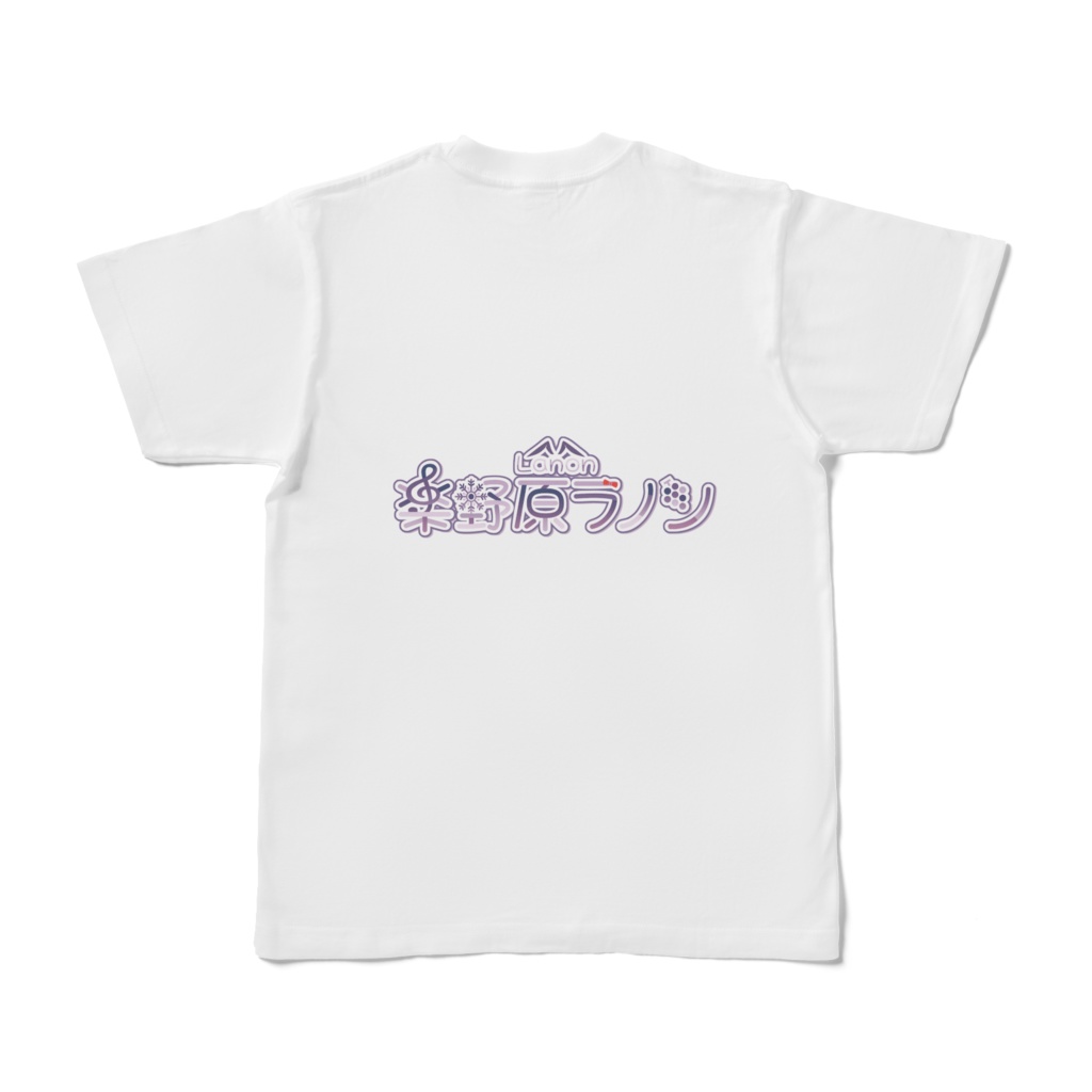 スペラノTシャツ