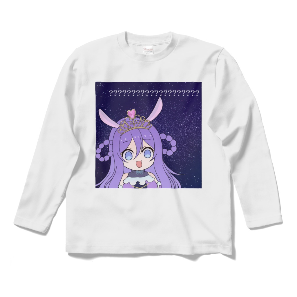 スペラノTシャツ(長袖)