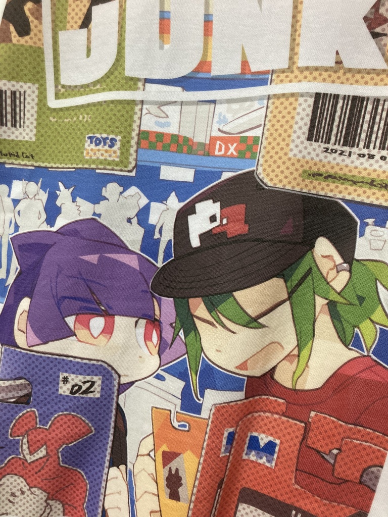大好きなおもちゃに囲まれTシャツ