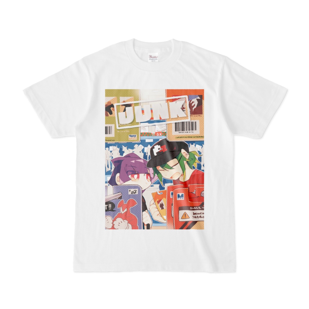 大好きなおもちゃに囲まれTシャツ