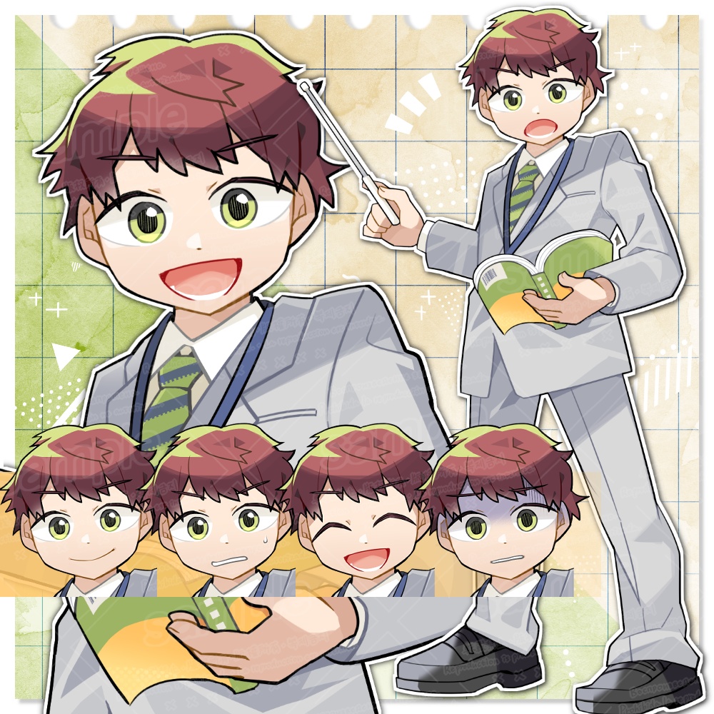 童顔な先生立ち絵