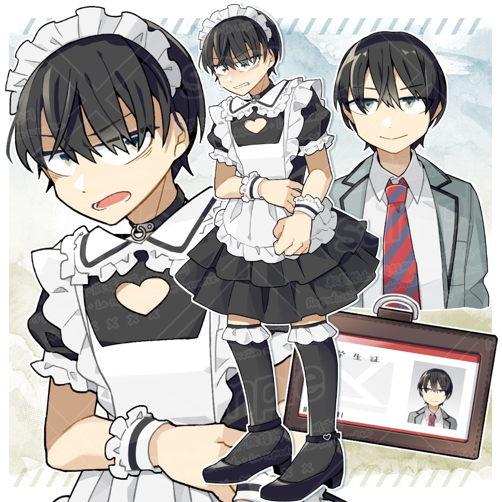 女装メイド男子立ち絵＋おまけ