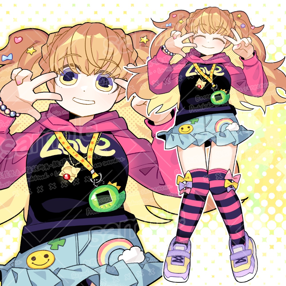 女児風ファッションガール立ち絵