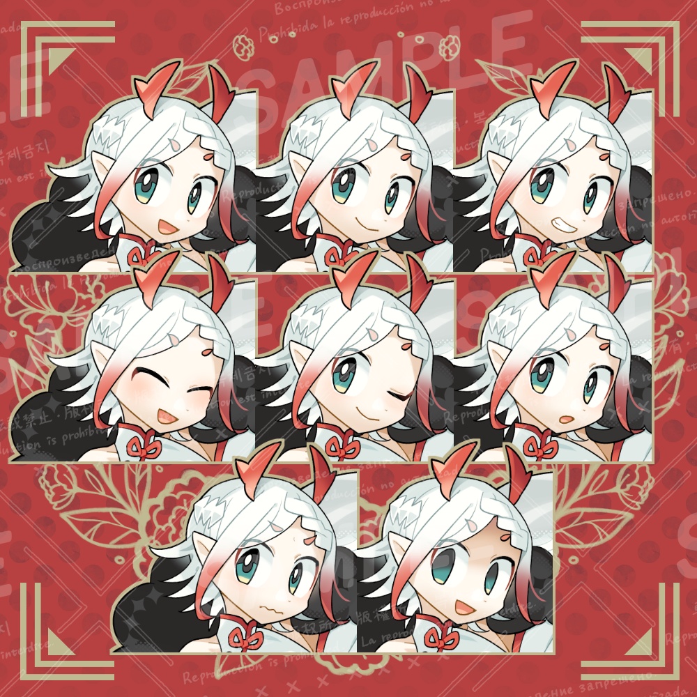 紅白の龍人立ち絵