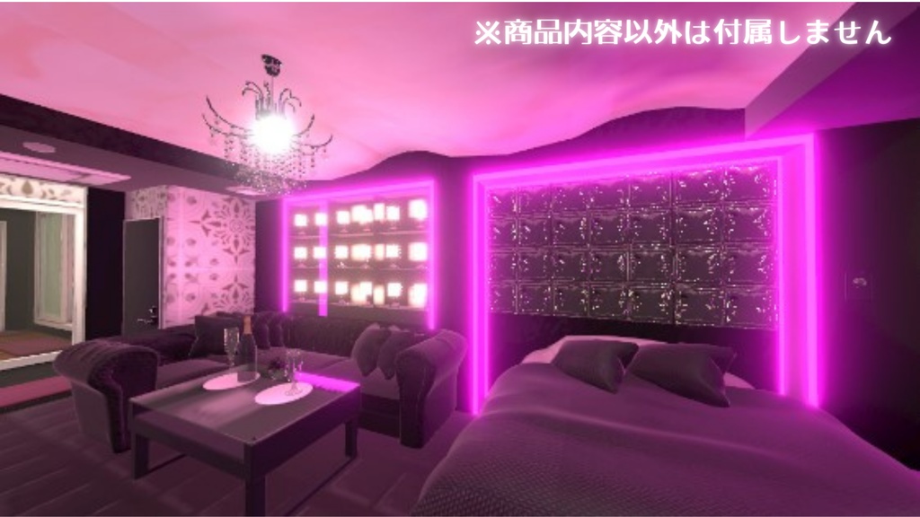 【cluster対応】BARアセットセット