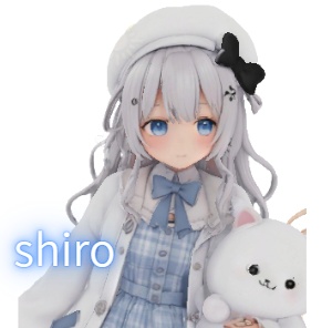 shiro＆yume[無料配布] - SHOP Twilight - 2/3