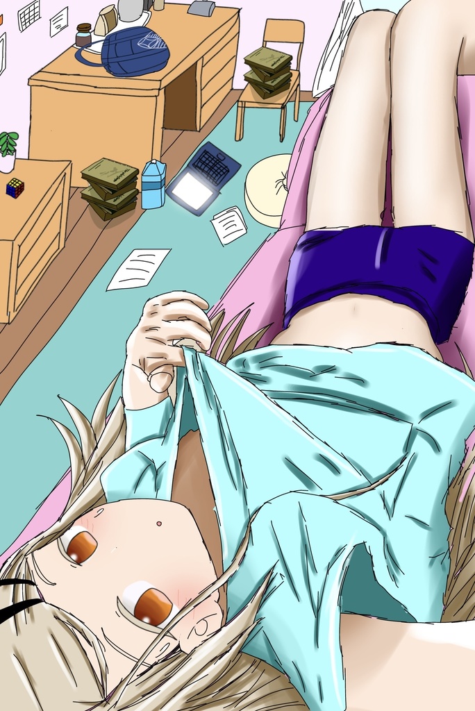 寝転び篠澤広