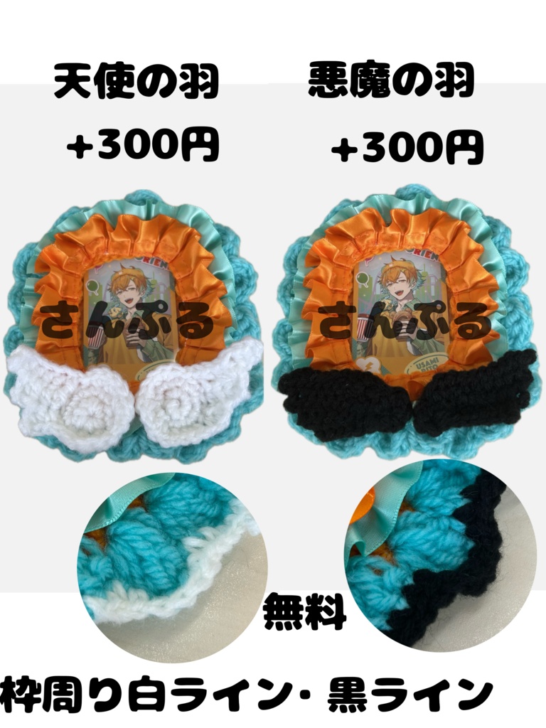 宇佐美リトカードケース