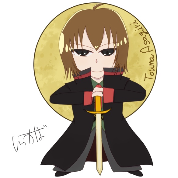 【創作】アクリルキーホルダー(凍磨)