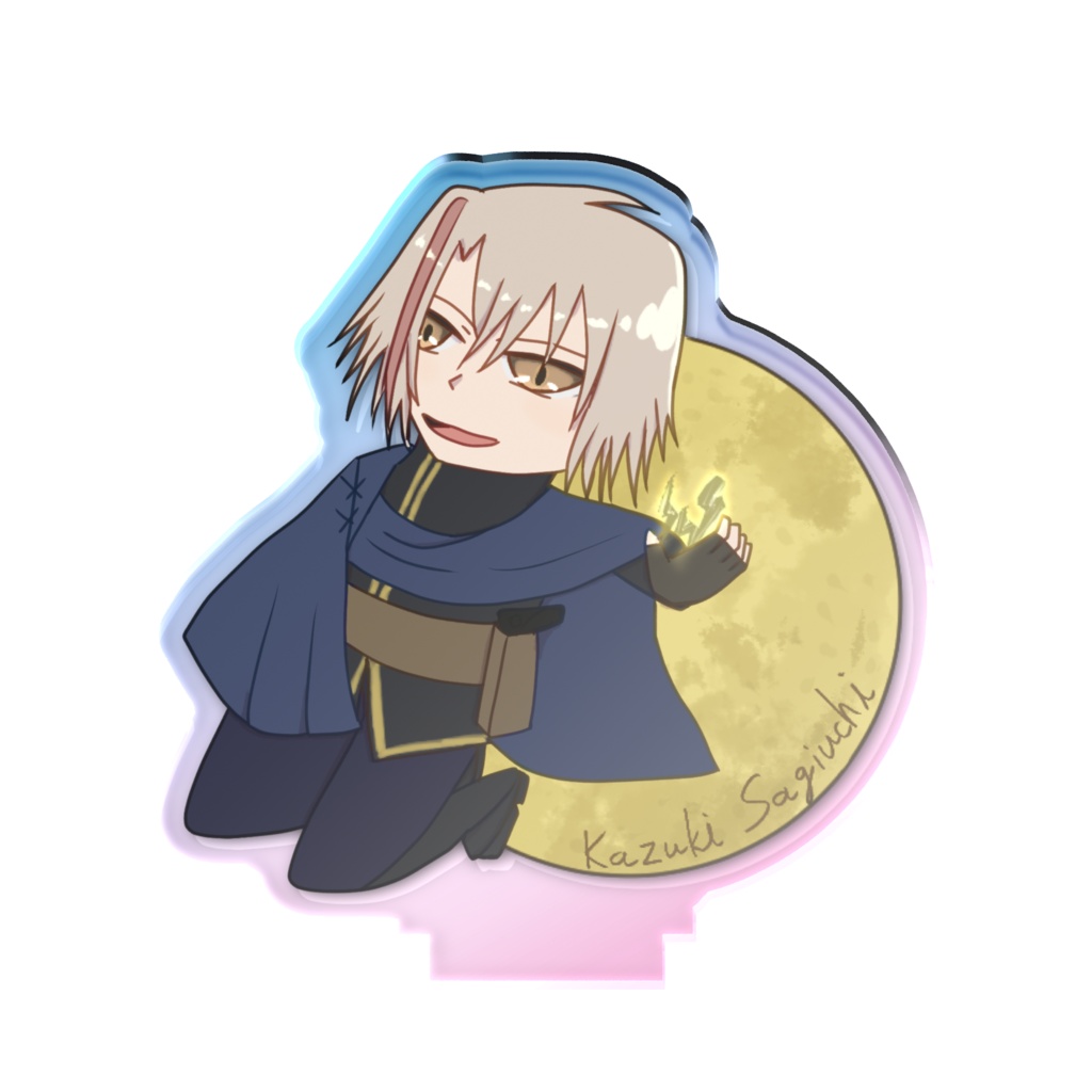 オーロラアクスタ(創作・和希)