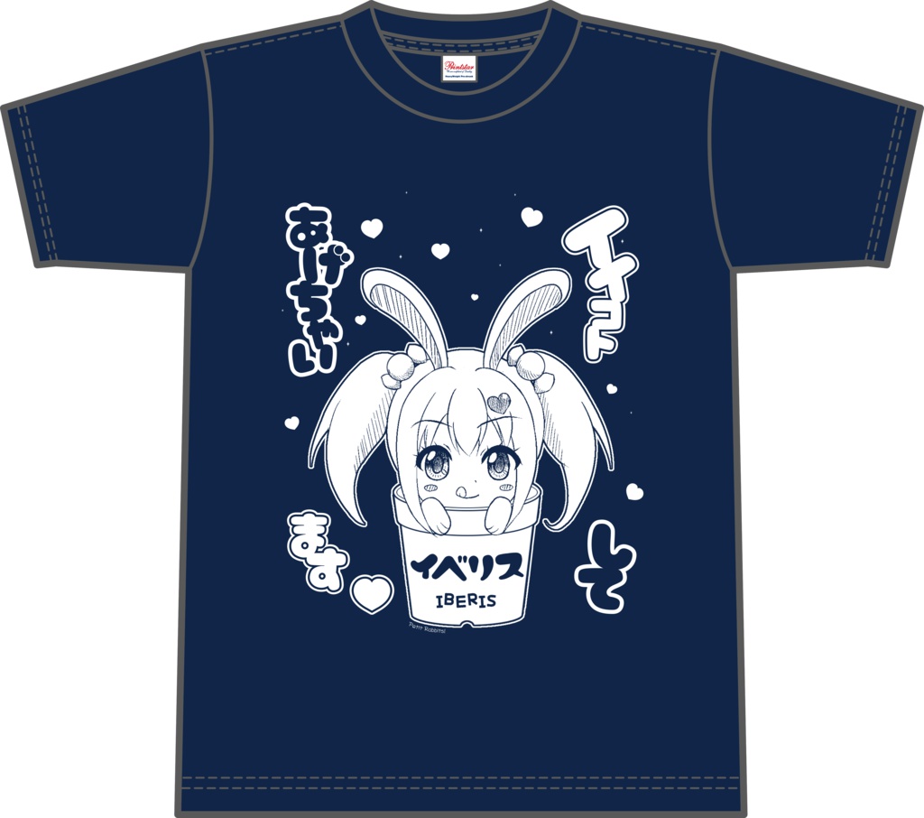 花騎士Ｔシャツ「イベリス」　size：M/L