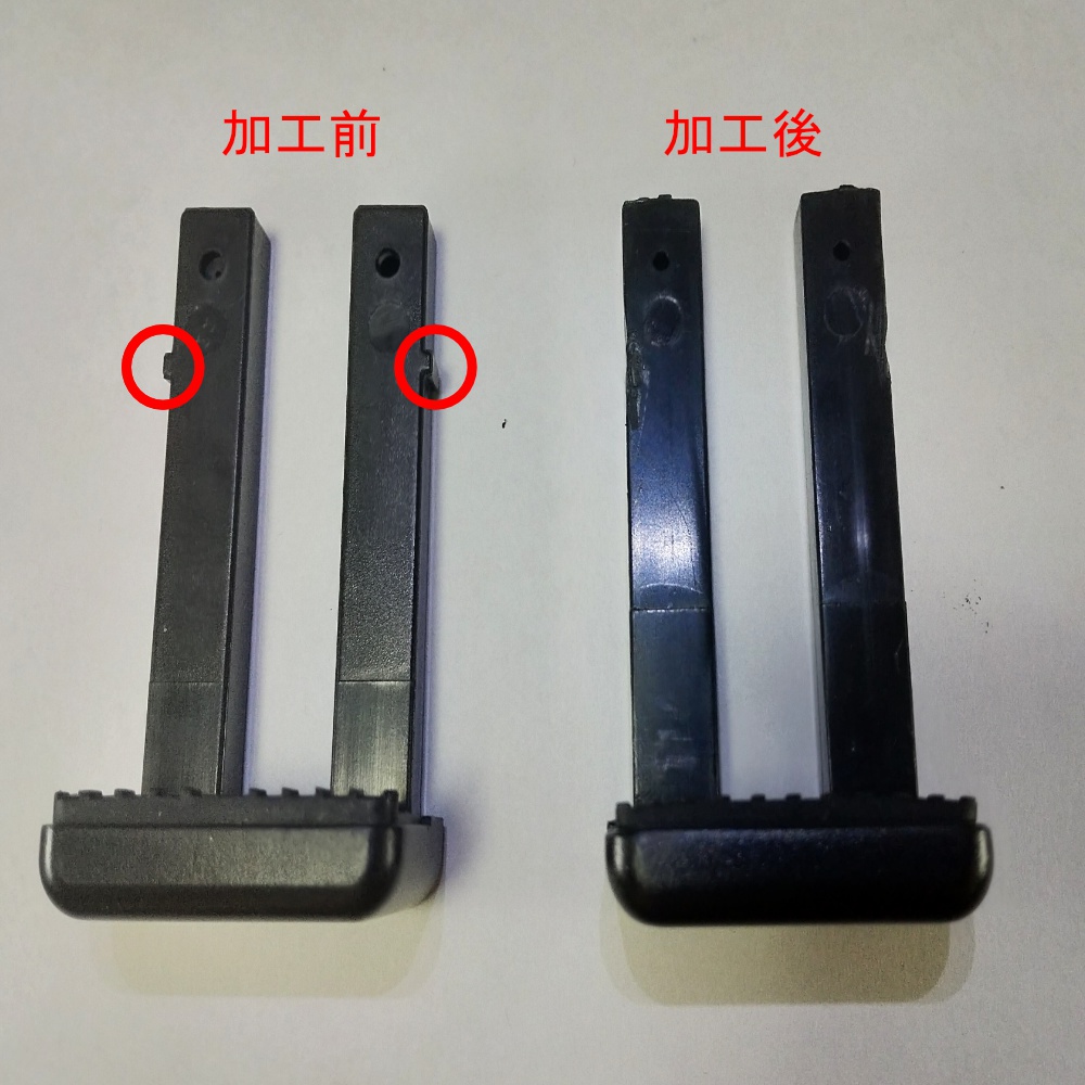 Oculus Goにグリップを付けてみた話。