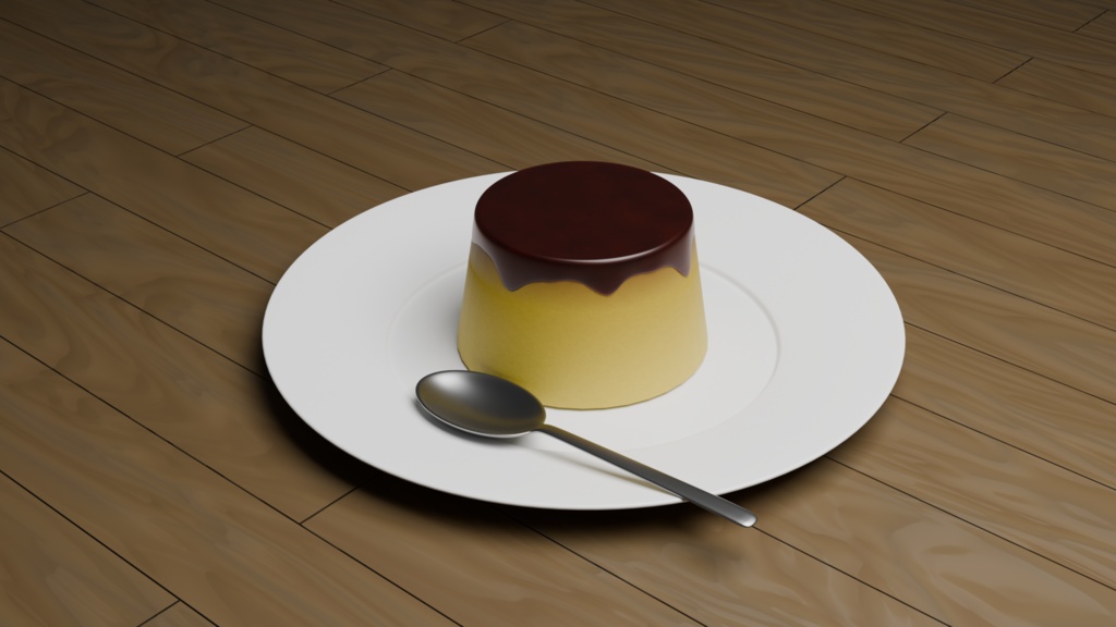 【3Dモデル】プリン
